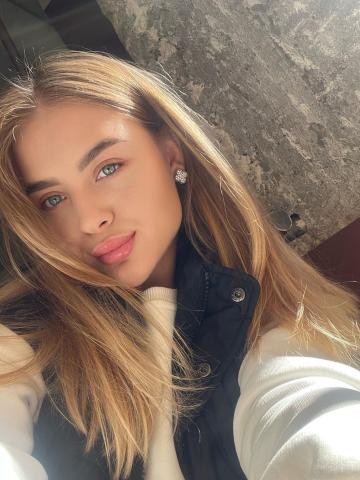 Злата