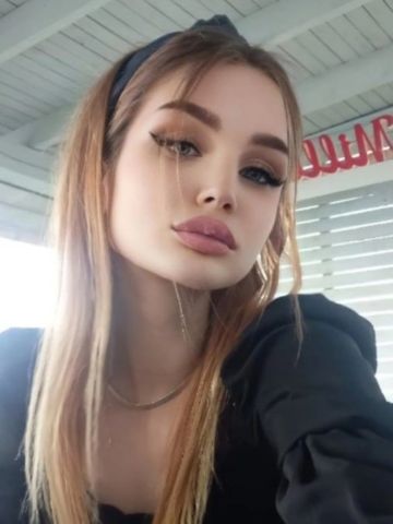 Алевтина